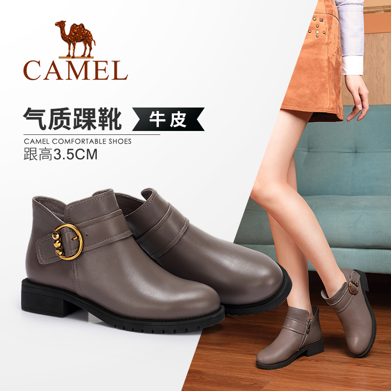 Camel women's shoes 2018 new boots children fashion wild short boots female Korean version of the leather women's boots short boots children