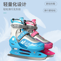 Rice High Adjustable Ice Knife Shoes Children Warm Real Skates Ice Knife Students Womens First School Skating Shoes Mens Skates Waterproof