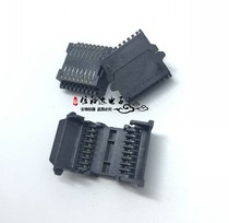 SOP16 wide multi-chip chip test seat Memory flash memory socket spi flash socket BIOS slot
