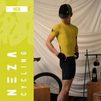 NEZA Kunkhand Order Mens Zero Sensation Riding Suit High Play Speed Dry Short Sleeve Blouses Road Bike Summer