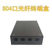 4-Port square fiber optic terminal box cable terminal box SC4 port terminal box sc4 port terminal box