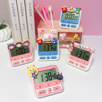 Creative cartoon mute timer reminder reminder students do questions for postgraduate study alarm clock time management timer