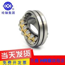 HRB spherical roller bearing 22211mm 22212mm 22213mm 22214mm 22215mm 22216 22217CA