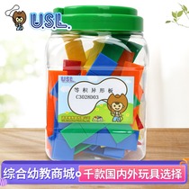 Seven Colors Flowers Young Teaching Aids Puzzle Early Teaching Aids Puzzle Toy Splicing Geometric Figure Jigsaw and other Accumulated Abnormal plates