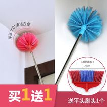 Brush ceiling cleaning spider web cleaning handle can be lengthened adjustment Rod roof dust household brush cleaning duster