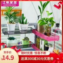 Adhesive hook desk corner shelf Iron space-saving hanging basket window storage bracket bonsai shelf railing partition