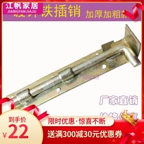 Large iron door thickened and bold ground latch Galvanized iron door bolt welded pin factory door wrought iron door floor plug vertical plug