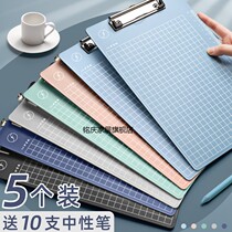 Simplified traditional A4 board folder folder folder test paper clip plastic hard case splint menu clip Handout Handout