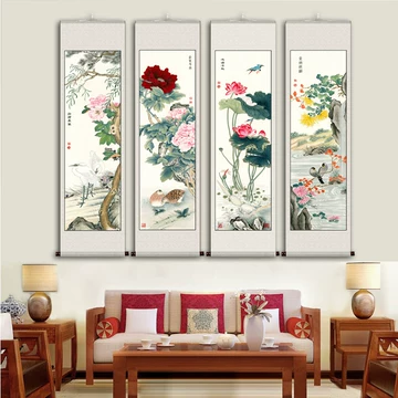 梅兰竹菊四条屏-梅兰竹菊四条屏促销价格、梅兰竹菊四条屏品牌- 淘宝
