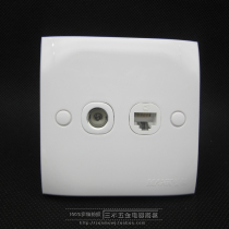 Manco switch socket TV computer socket TV socket network cable socket computer TV socket