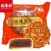 Daoxiang Village rose bean paste red bean paste Mooncake 100g Chinas time-honored Mid-Autumn Festival bulk old-fashioned pastry heart