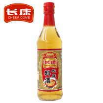Changkang cooking wine 500ml sauce rich flavor Cooking stir-fry