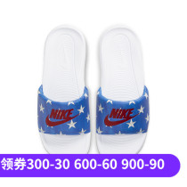NIKE VICTORI ONE men and women print sports leisure beach slippers sandals CN9678-402