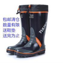 Fashionable mens rain shoes high water shoes overshoes fishing shoes high top waterproof non-slip tide boots long rain boots