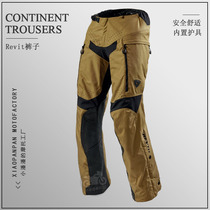 21 new Revit CONTINENT mainland motorcycle anti-fall wind leisure long-distance rally riding pants