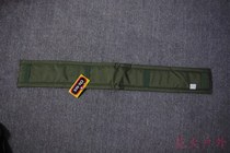 Australian cordura Tactical Belt Accessory Belt Extension belt