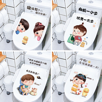  Toilet toilet water tank decoration stickers Cute cartoon anime funny toilet stickers waterproof stickers toilet paste painting