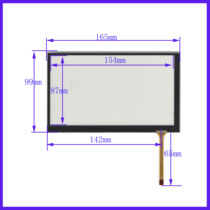 165*100 touch handwritten external screen glass four-wire resistance good quality high sensitivity 7 inch ITO2626