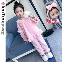 Effinten Girls Pajamas Spring and Autumn Korean Edition New Spring Coral Velvet Home Wear Set Foreign Baby Tide Long Sleeves