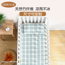 Custom-made crib mat Bamboo fiber newborn baby baby ice silk breathable summer kindergarten special nap