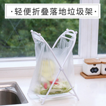 Sorting bin garbage bags Home Kitchen floor trash racks Foldable shelves Foldable bracket hanging racks