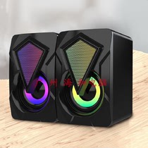 X2 computer multimedia mini USB power desktop luminous small audio Home Office music small Pair Speaker
