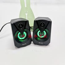 127 computer speaker notebook external desktop small audio home wired USB power portable small speaker