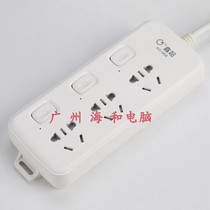 New national standard safety door design 3C certification Trailer board plug socket Extended line plug XC-004