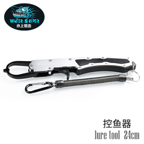 White Sandbank Luia Base Water Sniper High-end Road Sublance Gun Style Fish Control Fisher portable and versatile fish lifting tool