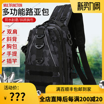  Baishazhou Luya water sports Luya backpack one shoulder oblique cross sports outdoor storage bag
