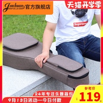 jinchuan electric guitar bag electric bass bag thick bass universal guitar backpack 41 inch guitar bag
