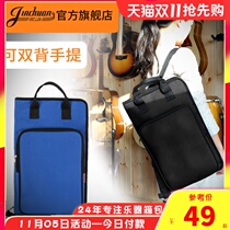 jinchuan drum stick bag drum drum drum stick bag portable childrens drum stick bag drum drum hammer bag drum drum hammer bag
