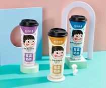 Muzi and Tea Drink Instant Drink Roasted Xiancao Double Pin Taste Blind Box Milk Tea Cup Drink Japanese Afternoon Tea