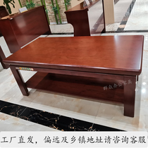 Office Tea Table 1 2 m 1 4 m 1 6 m Painting walnuts solid wood leather Brief about modern Guangdong Double tea table