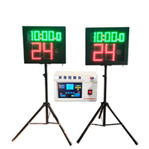 LED single-sided electronic wireless 24 second timer basketball game time countdown timer rainproof (professional)