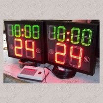 Upgraded version SA011 Basketball Game timer Basketball timer clock Basketball 24 seconds timer with 12 minutes