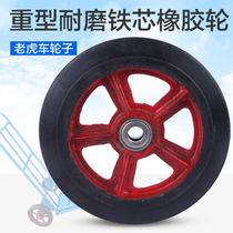 Trolley Tigers wheels 6 8 10 12 inch mute iron core bearing rubber wheel with shaft solid small wheels