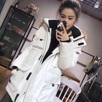 Outdoor new winter down jacket women loose long waterproof hair collar large size tooling thick ski suit men