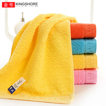 ga gold towel cotton wash face home men and women Adult Children soft absorbent bath couple 1003 skin