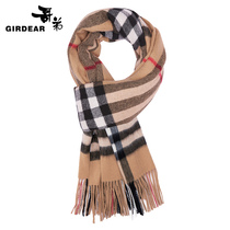 Brother really good 2021 autumn and winter New retro 100% wool multi color warm scarf shawl women A800087