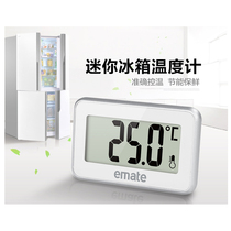 Refrigerator electronic thermometer multi-purpose indoor and outdoor pharmacy high precision freezer cold storage waterproof temperature thermometer