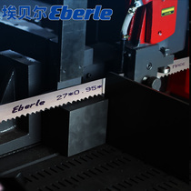 German imported Ebel eberle bimetal band saw blade 3505 saw band play strip stainless steel die steel cutting