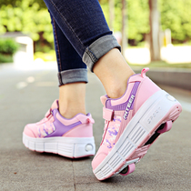 Transforming Tamper Boy Children Automatically Single Two Wheel Explosive Shoes Students Invisible to Adult Girls Wheel Shoes