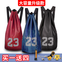 Basketball bag New ball bag net pocket multi-function training bag shoulder football student portable storage bag durable