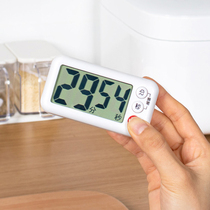 Kitchen timer magnet electronic timer countdown baking countdown magnetic wake wake up reminder student small alarm clock