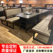 Non-smoking barbecue table commercial hot pot table induction cooker integrated buffet barbecue restaurant marble table and chair combination