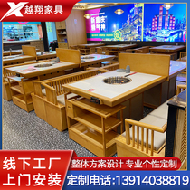 Hot pot table Induction cooker integrated commercial marble smoke-free barbecue table Hot pot shop restaurant solid wood table and chair combination