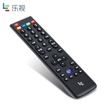 Letv Letv TV remote control 39 key super remote control Letv Super TV original remote control Universal