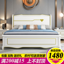 American solid wood bed Master bedroom double bed 1 5 light luxury modern minimalist 1 8 meters white princess oak storage wedding bed