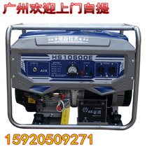 Household portable 8kw gasoline generator 220v household 8kW single-phase small mini generator 8000w